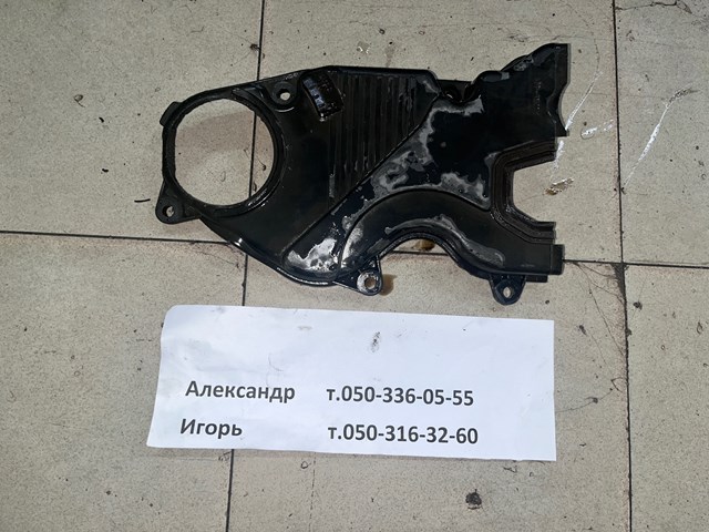 HYUNDAI 2135023101 Защита ремня ГРМ нижняя в наличии Каменское