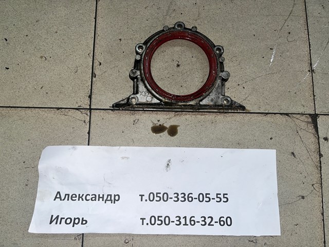 2144123500 Hyundai/Kia