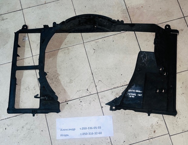 Диффузор радиатора охлаждения, верхний 21476VB800 NISSAN