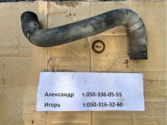 Патрубок радиатора охлаждения нижний 21503ED000 NISSAN