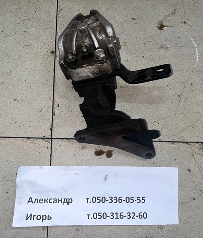 2167023511 купить Тернополь
