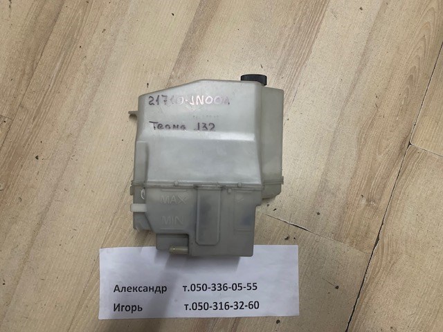 NISSAN 21710JN00A Бачок системы охлаждения расширительный в наличии Ирпень
