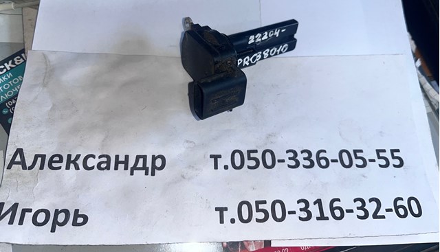 2220438010 Датчик потока (расхода) воздуха, расходомер M.A.F. - (Mass Airflow) купить Одесса