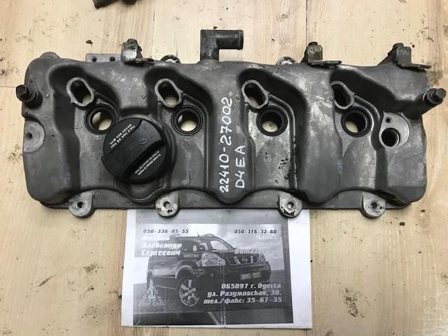 Крышка двигателя 2241027002 HYUNDAI
