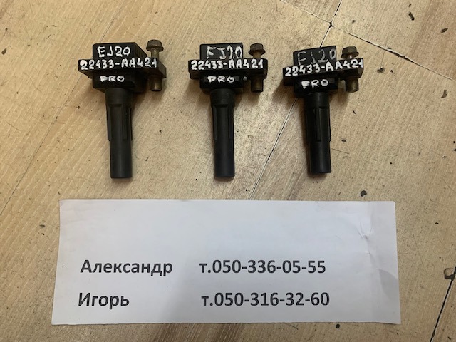 22433AA421 Катушка зажигания купить Черкассы