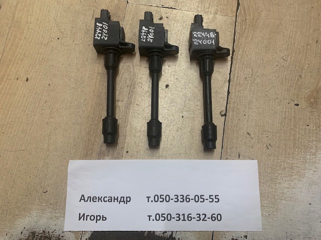 224482Y001 NISSAN Катушка зажигания купить в Винница