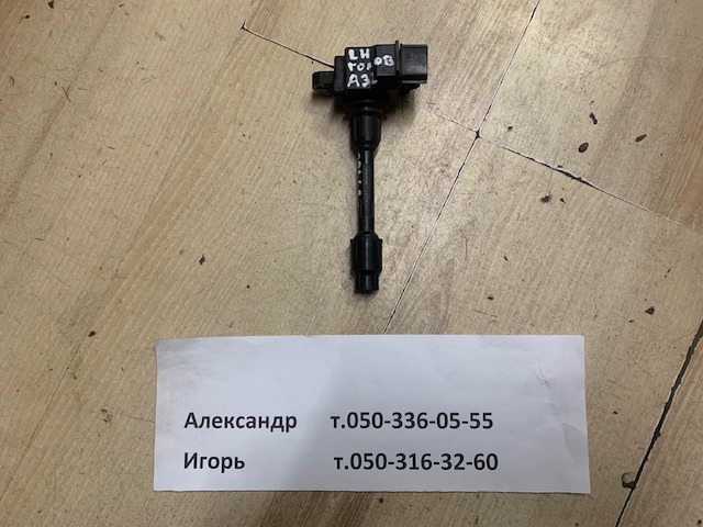 2244831U06 NISSAN Катушка зажигания купить в Житомир