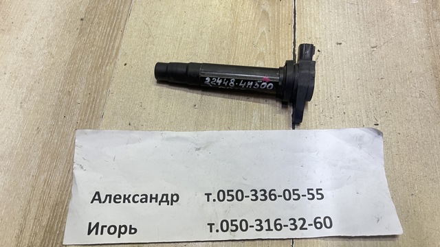 224484M500 NISSAN Катушка зажигания купить в Хмельницкий