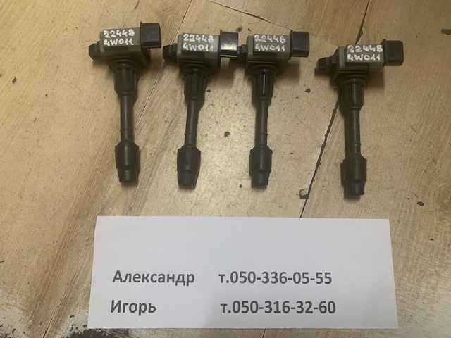 NISSAN 224484W011 Катушка зажигания в наличии Каменское