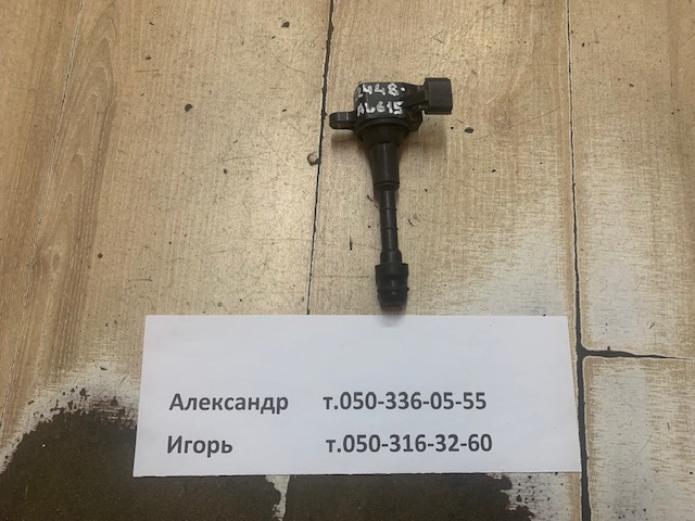 22448AL615 NISSAN Катушка зажигания купить в Винница