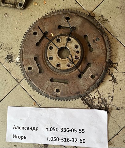 Маховик 2262077EB1 SUZUKI
