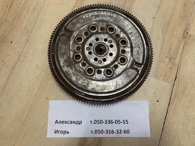 SACHS 2294000955 Маховик двигателя в наличии Полтава