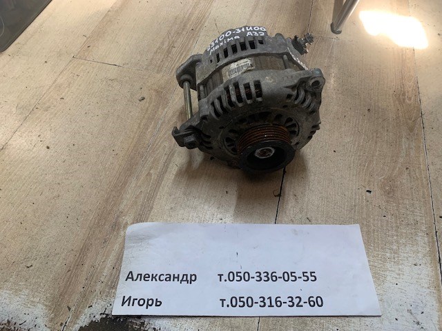 Генератор автомобильный 2310031U00 NISSAN