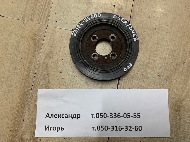 2312427000 HYUNDAI Шкив коленвала купить в Киев