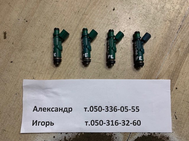 Форсунка инжектора 2320921020 TOYOTA
