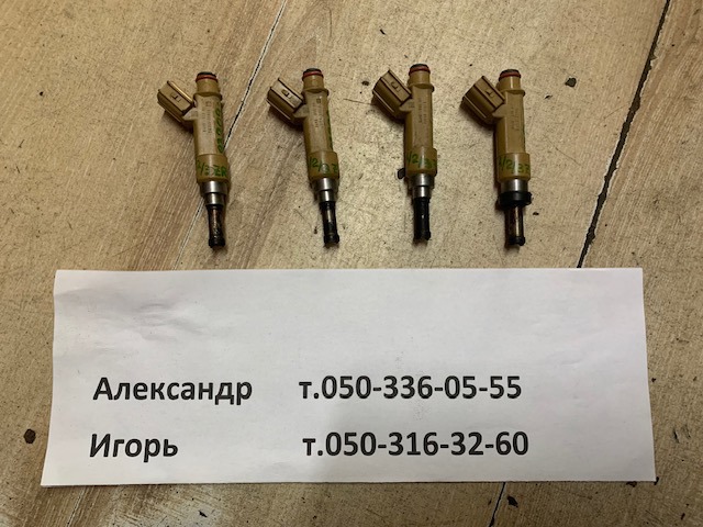 Форсунки Тойота Ярис