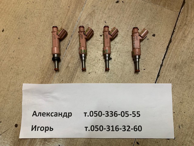 2320939235 TOYOTA Форсунка впрыска топлива купить в Кривой Рог
