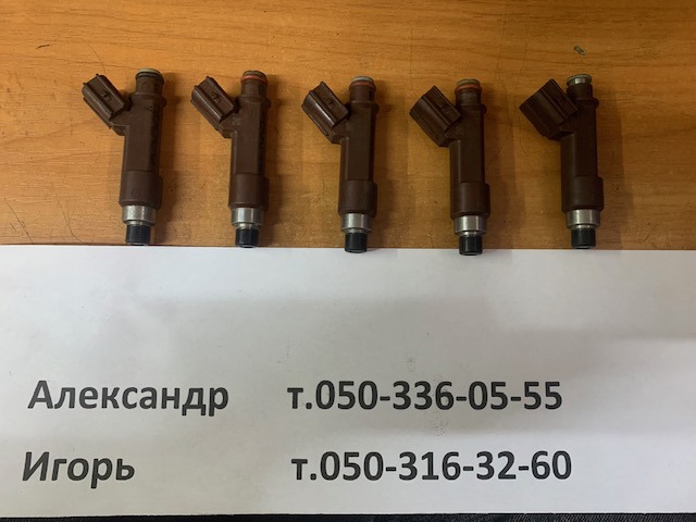 Форсунка инжектора 2320950060 TOYOTA