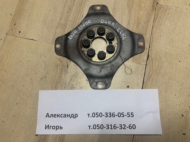 Маховик 2321125050 HYUNDAI