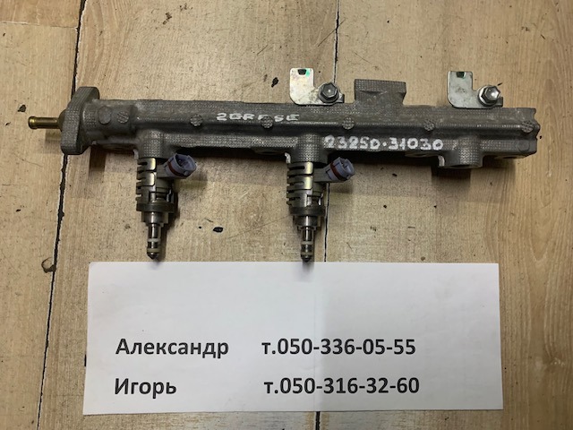 Форсунки Лексус ГС
