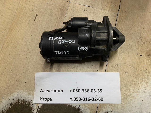 23300G2405 Стартер купить Одесса