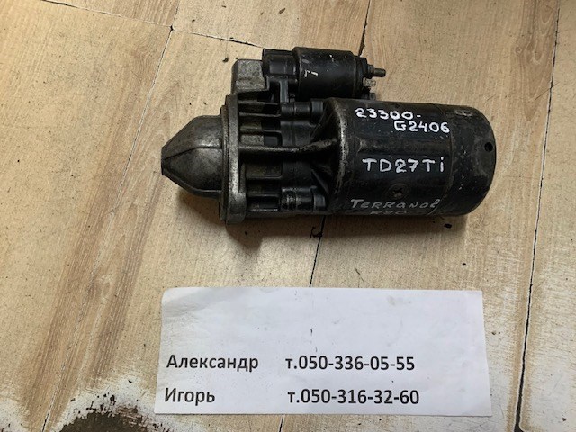 Стартер автомобиля 23300G2406 NISSAN