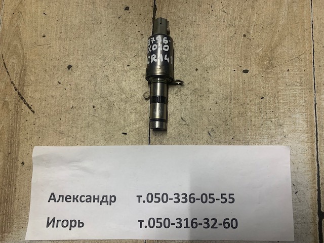 23796-AX010 Nissan/Infiniti Клапан электромагнитный положения (фаз
