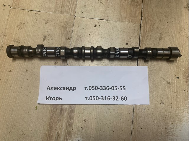2410027401 Распредвал купить Хмельницкий