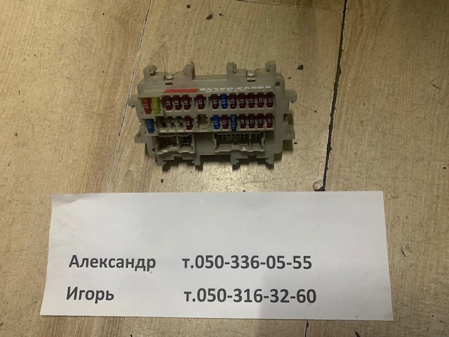 24350EA00A Блок предохранителей задний салонный купить Тернополь