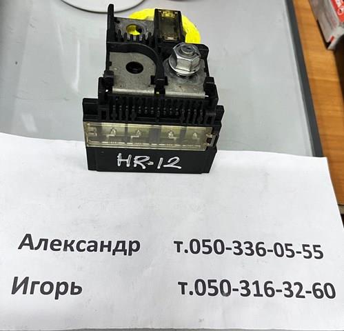 2438079912 купить Каменское