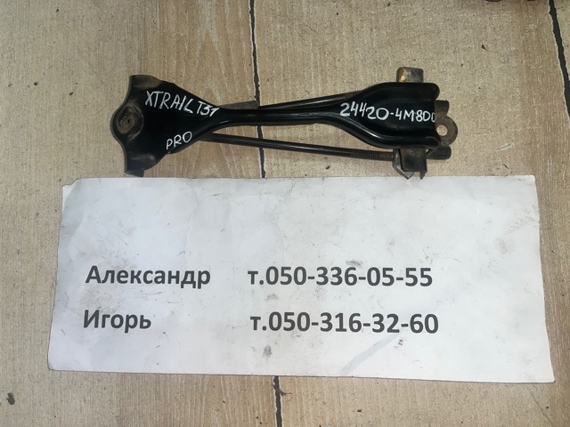 Крепление аккумулятора 244204M800 NISSAN