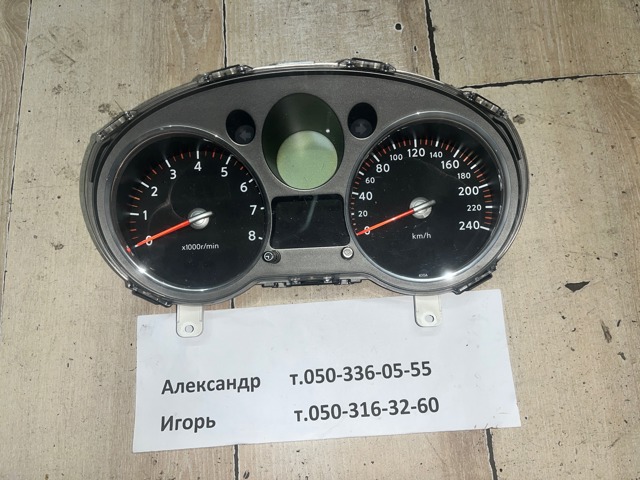 NISSAN 24820JH00C в наличии Харьков