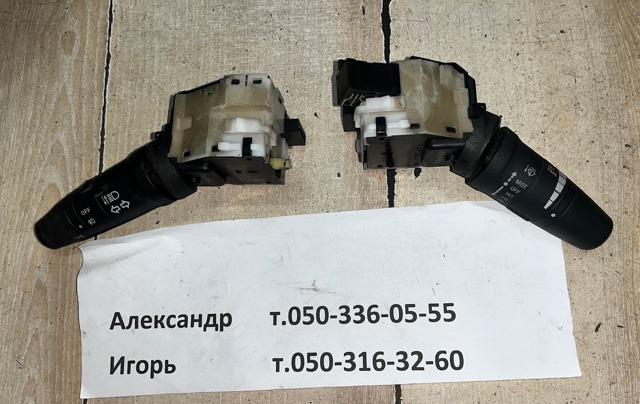 Подрулевой правый переключатель  25260EE90B NISSAN