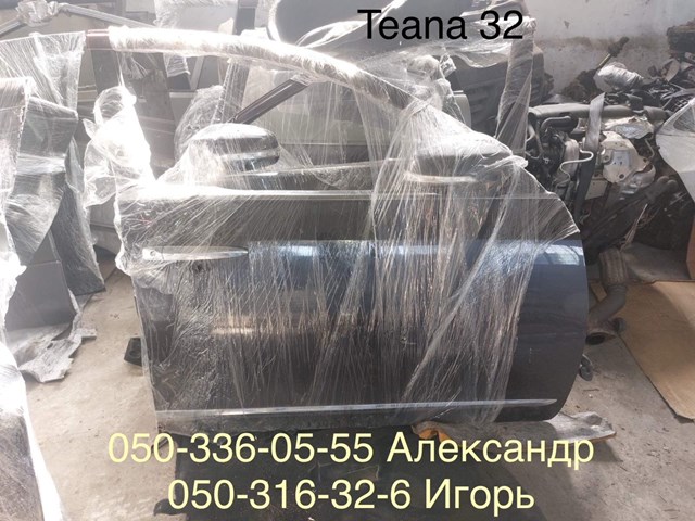 Кнопки переднего левого стекло подъёмника 25401JN01A NISSAN