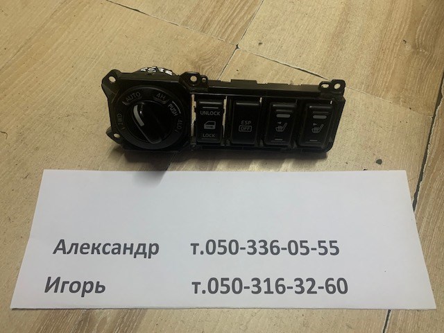 NISSAN 25536EA000 Переключатель управления раздаточной коробкой в наличии Львов
