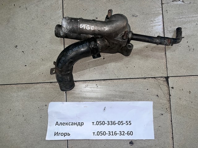 Термостат в сборе 2562023650 HYUNDAI