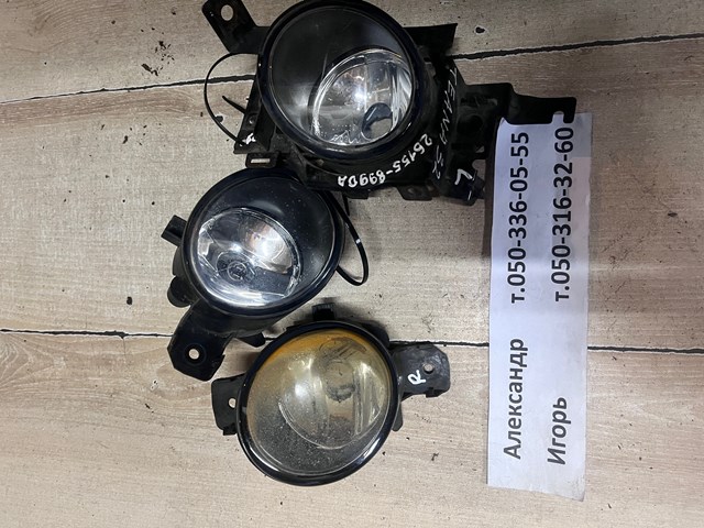 NISSAN 261508990A Фара противотуманная правая в наличии Житомир