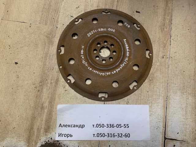 Маховик двигателя 26251RDJ000 HONDA