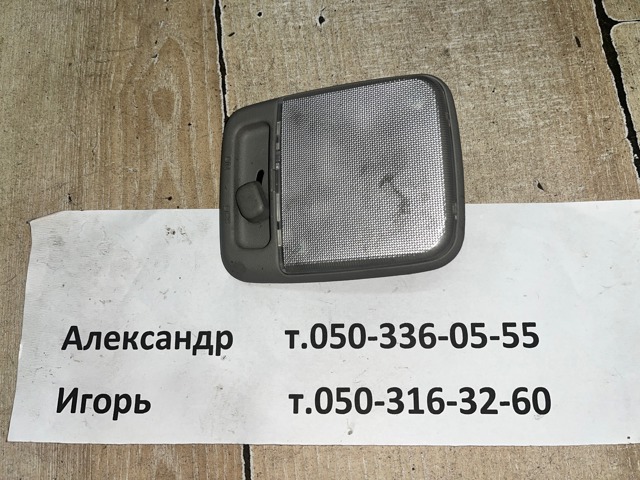 Подсветка багажника 26410ZD003 NISSAN