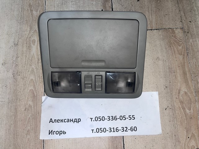 Лампочка освещения салона 26430EB411 NISSAN