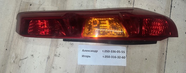 Правый стоп 26550JG00A NISSAN