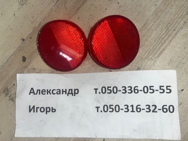 NISSAN 26560EQ00A Катафот заднего бампера в наличии Кривой Рог