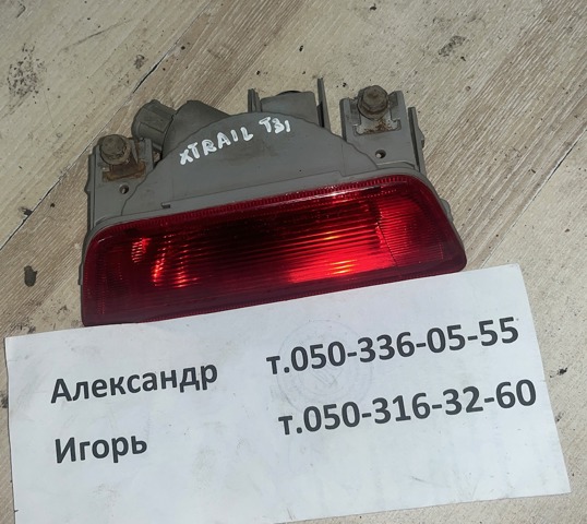 Фара заднего бампера, левый 26585JG00A NISSAN
