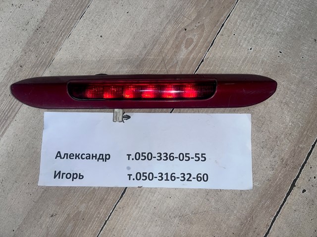 Стоп-сигнал заднего стекла 26590EM10A NISSAN