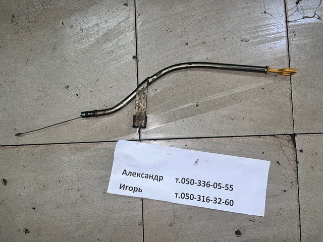Щуп уровня масла 2661123010 HYUNDAI