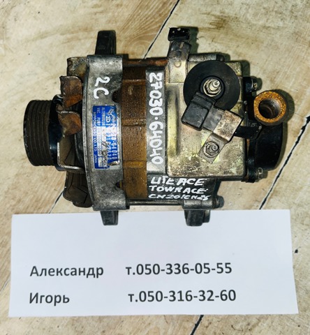 Генератор автомобиля 2703064040 TOYOTA
