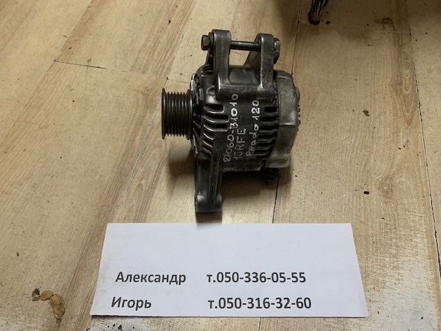 GENERATOR 27060-31010 2706031010 AUTO-GETHER 27060-31061 Genuine