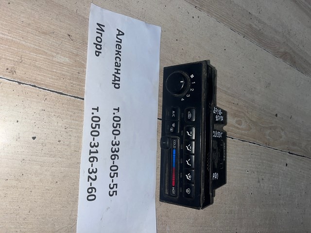 Блок управления печкой 2711895F0A NISSAN