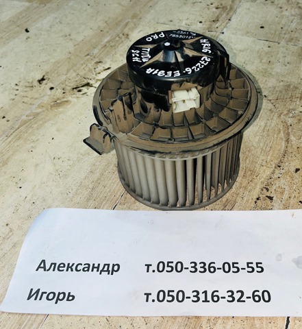 27226EE91A Вентилятор печки купить Черновцы
