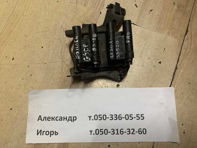 Катушка зажигания 2730133520 HYUNDAI
